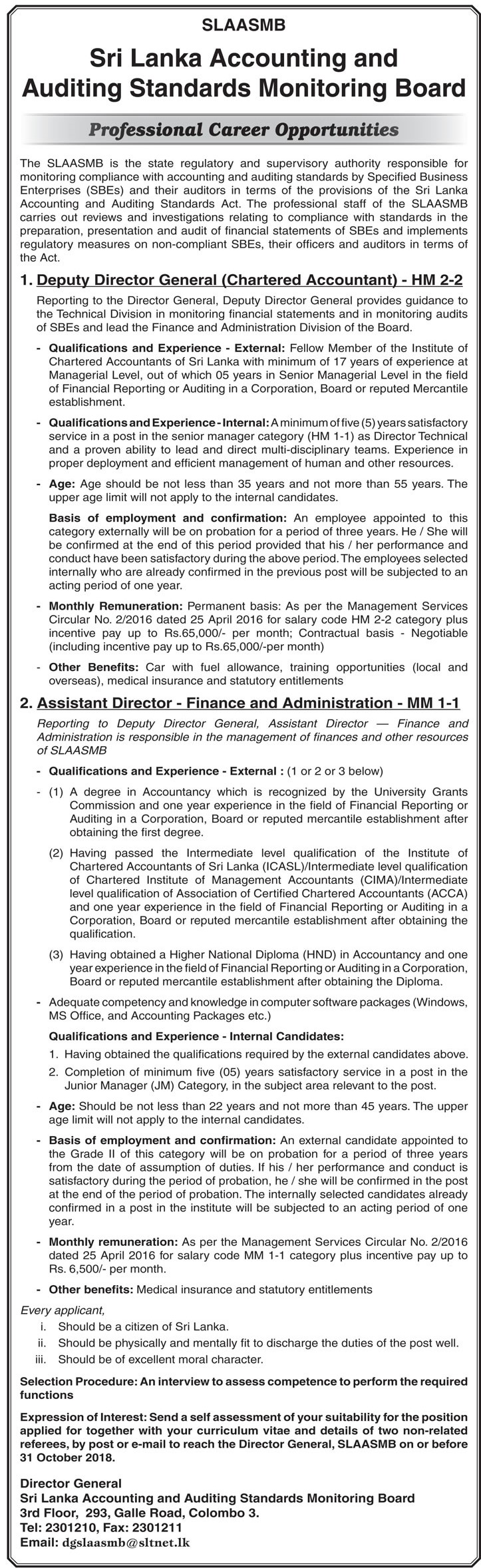 Deputy Director General (Chartered Accountant), Assistant Director (Finance & Administration) - Sri Lanka Accounting & Auditing Standards Monitoring Board